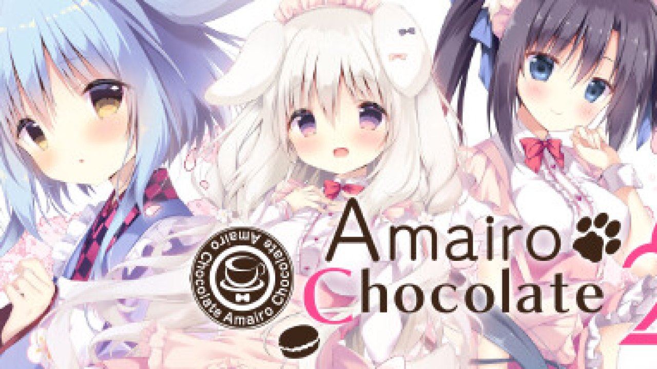Amairo Chocolate 2 Türkçe Yama kapak görseli