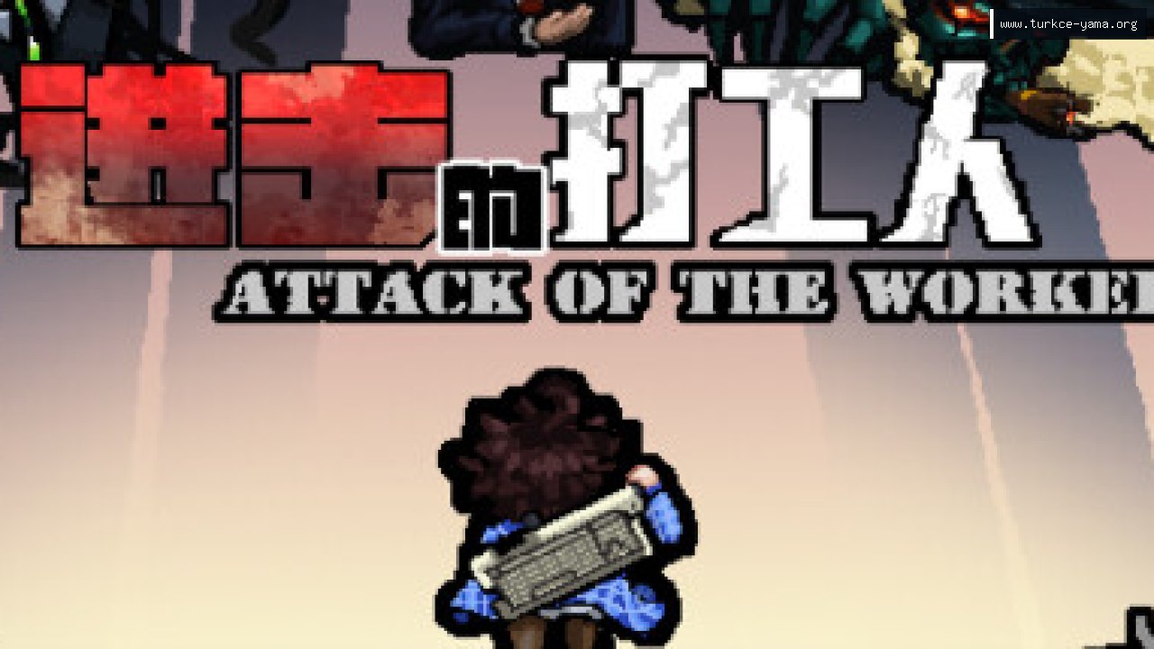 进击的打工人 Attack of the worker Türkçe Yama kapak görseli