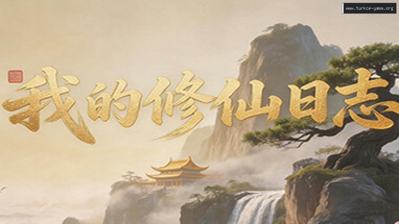我的修仙日志 Cultivation Journal Türkçe Yama kapak görseli