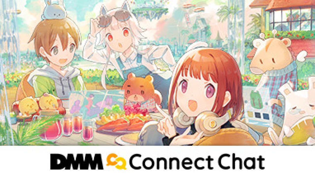 DMM Connect Chat Türkçe Yama kapak görseli