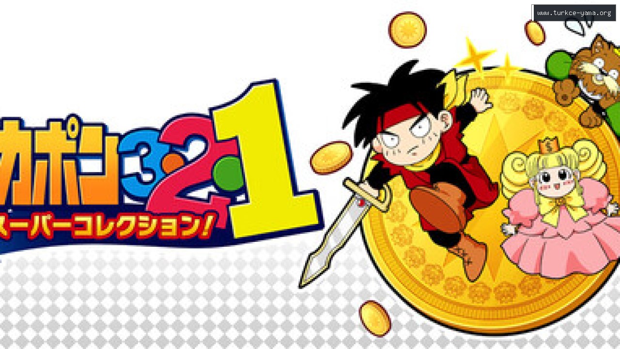 DOKAPON 3-2-1: Super Collection! Türkçe Yama kapak görseli