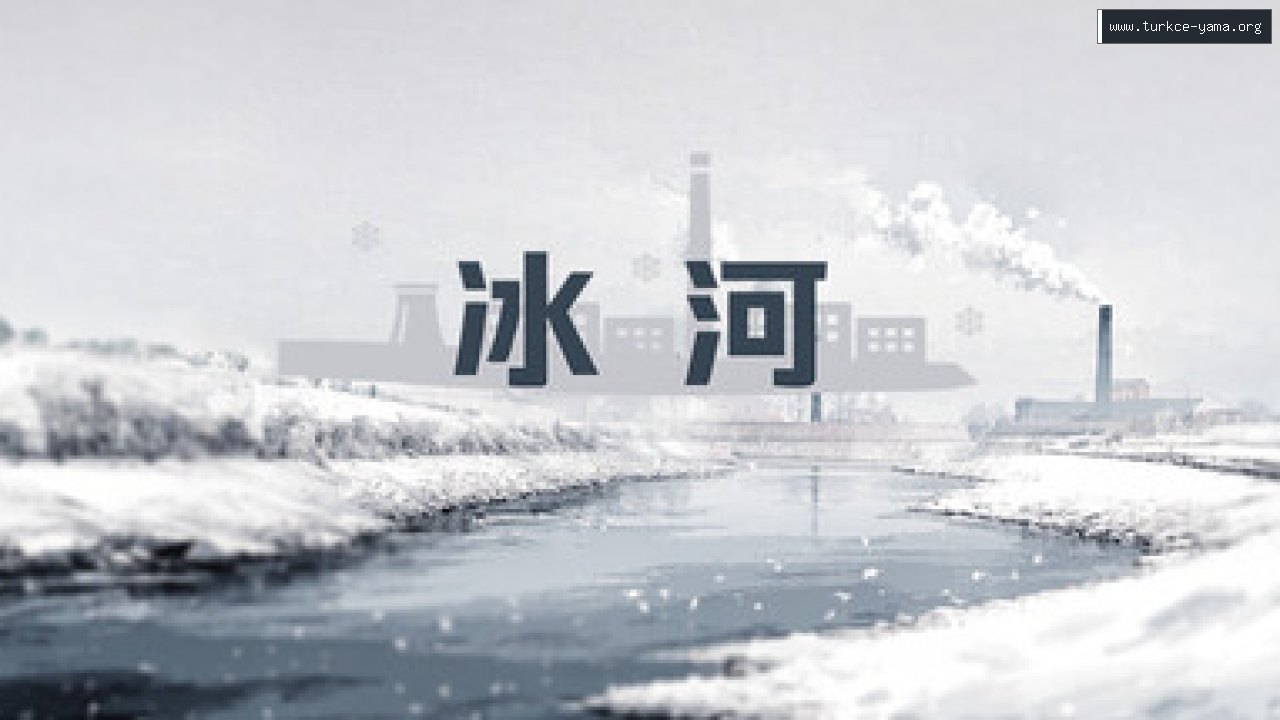 Ice River Türkçe Yama kapak görseli