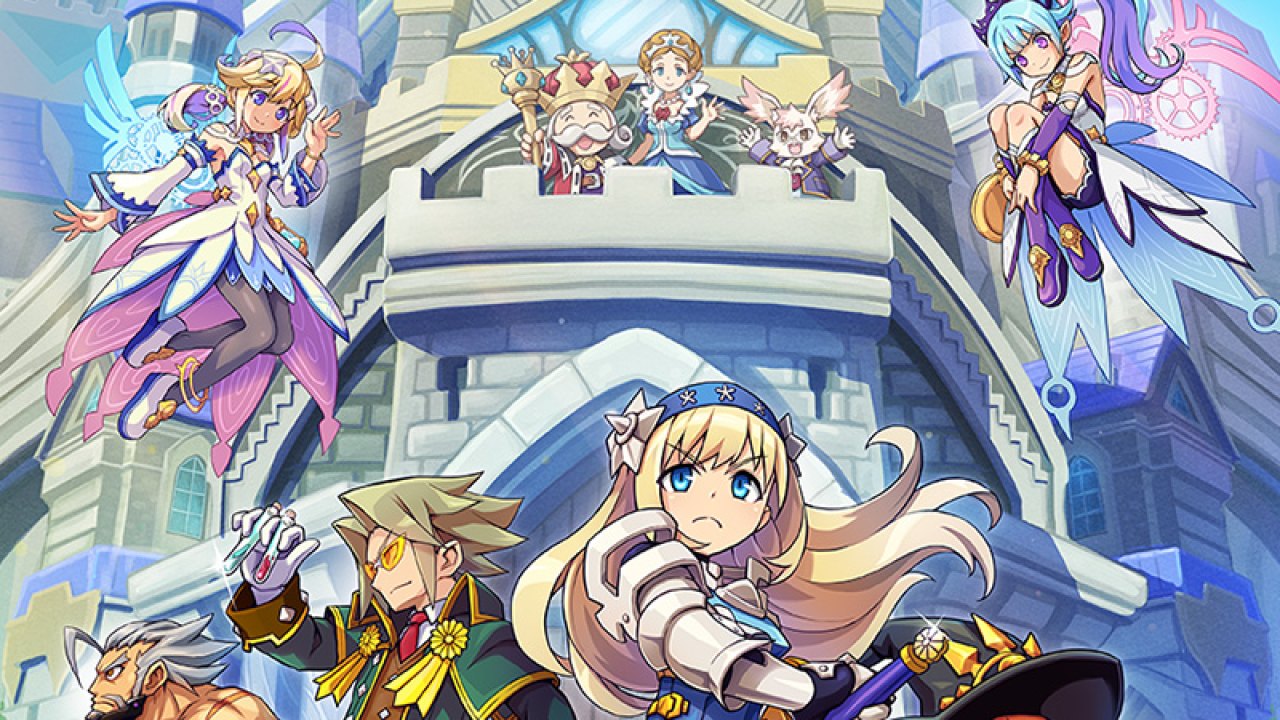 Kingdom's Return: Time-Eating Fruit and the Ancient Monster Türkçe Yama Rehberi kapak görseli