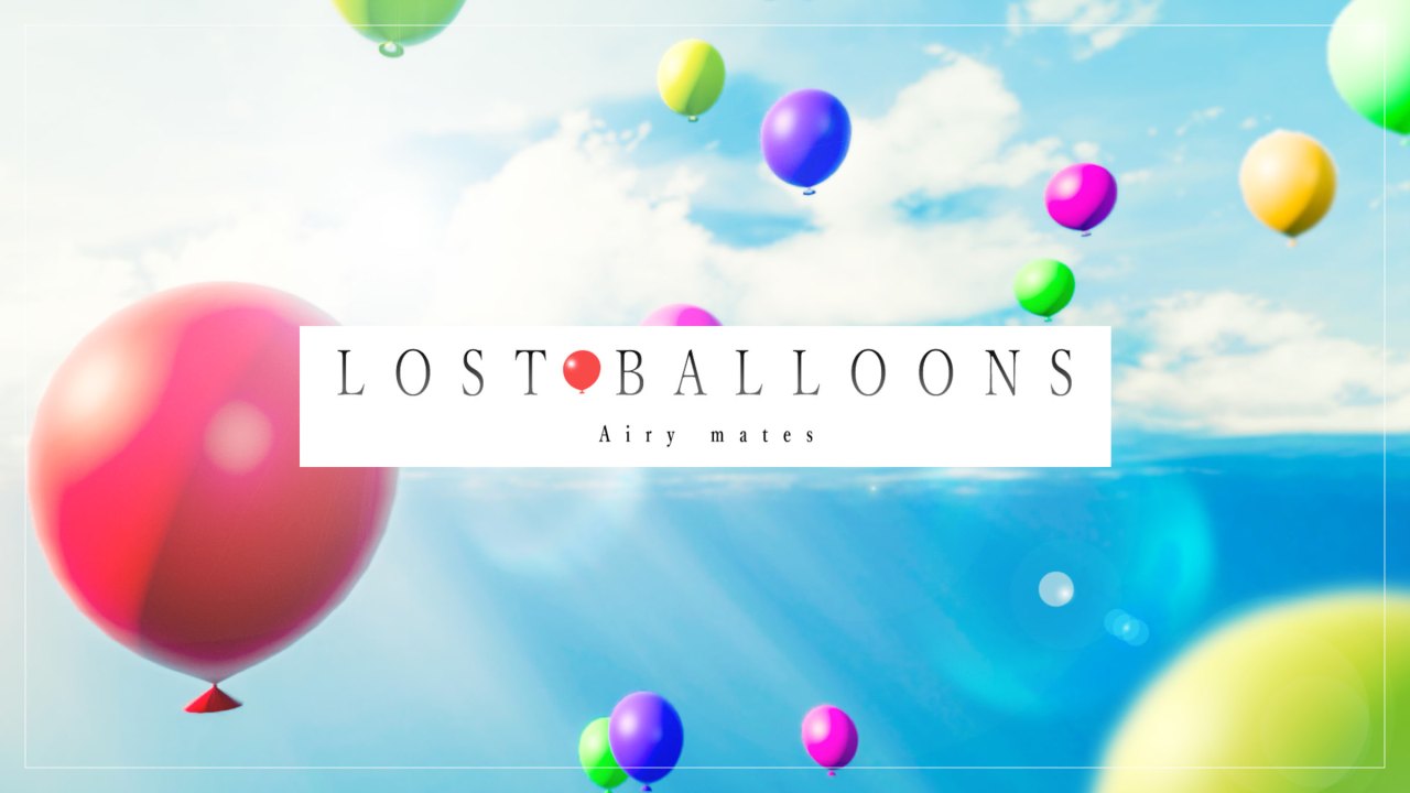 LOST BALLOONS: Airy mates Türkçe Yama kapak görseli