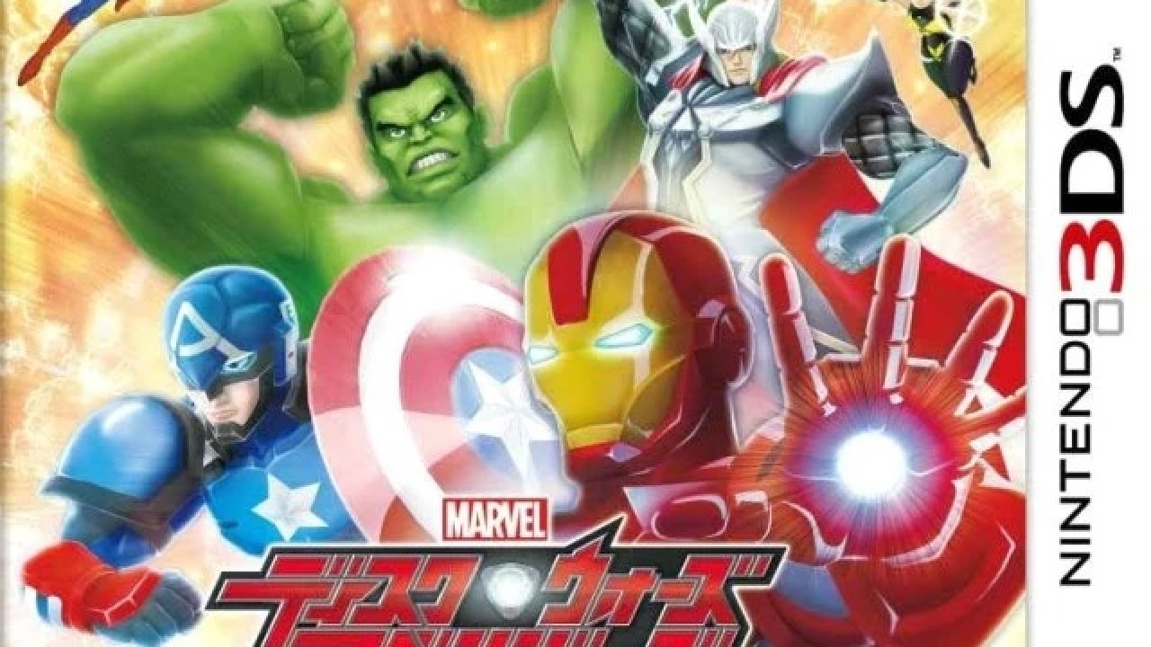 Marvel Disk Wars: Avengers - Ultimate Heroes Türkçe Yama | Oyun Yamaları Marvel Disk Wars: Avengers - Ultimate Heroes Türkçe Yama kapak görseli