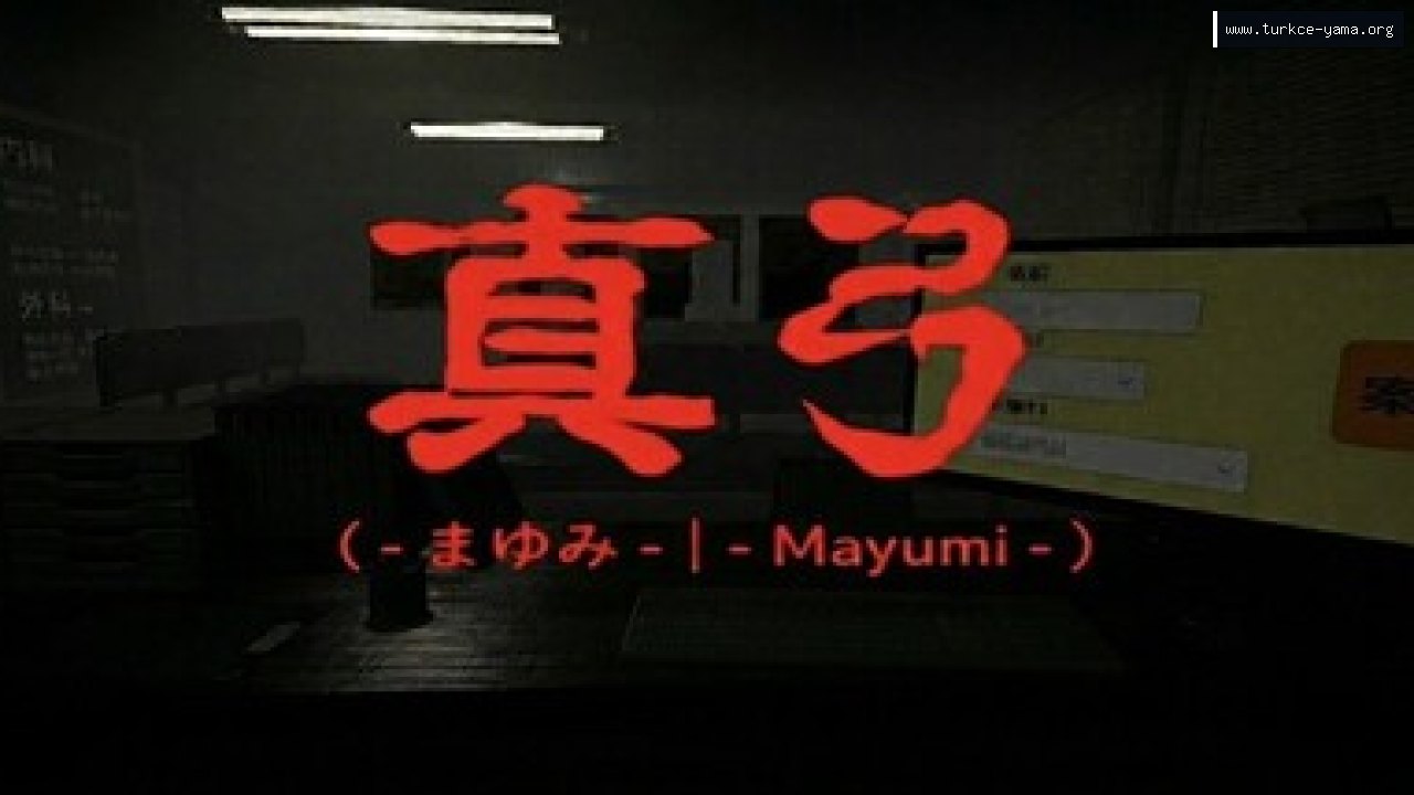 真弓-Mayumi- Türkçe Yama | Oyun Yamaları 真弓-Mayumi- Türkçe Yama kapak görseli