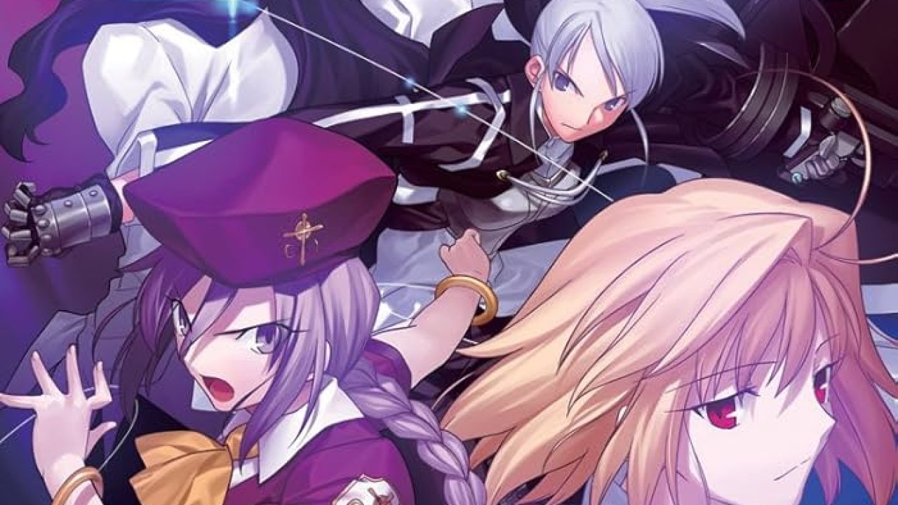 MELTY BLOOD: TYPE LUMINA Türkçe Yama kapak görseli