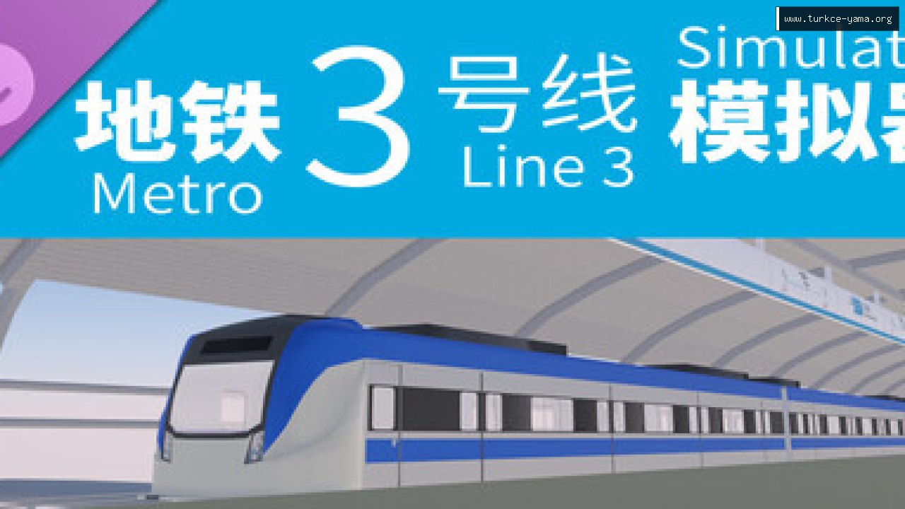 Metro Line 3 Simulator Türkçe Yama kapak görseli