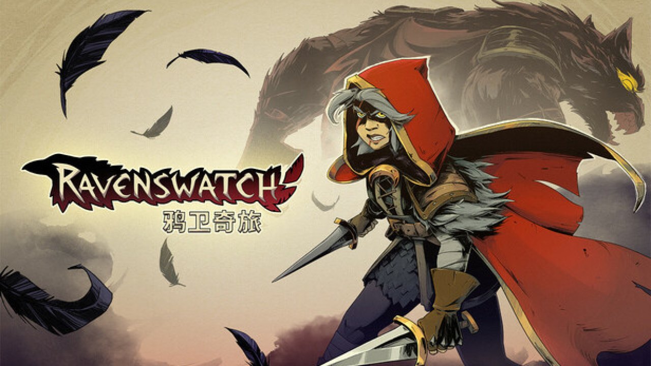 无限之书：侠之章 Story Of Infinity: Xia Türkçe Yama kapak görseli