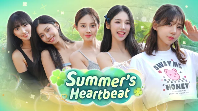 Summer's Heartbeat Hileleri ve Trainer