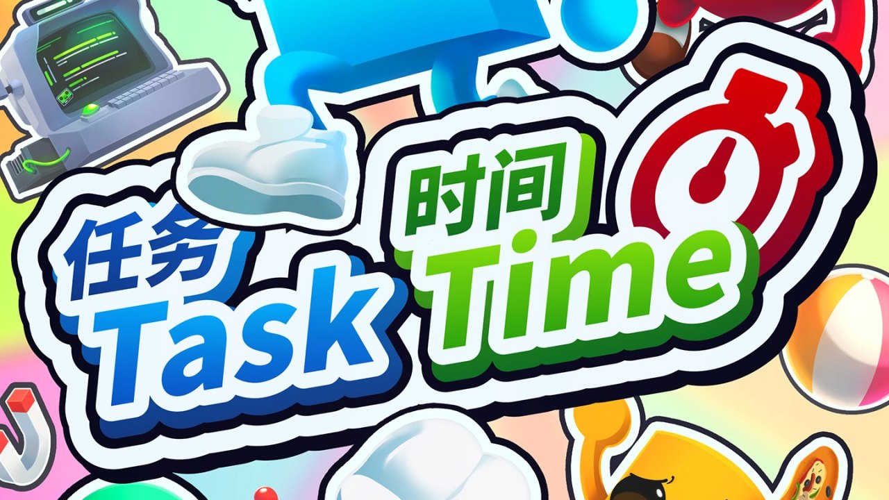 Tasking Türkçe Yama kapak görseli