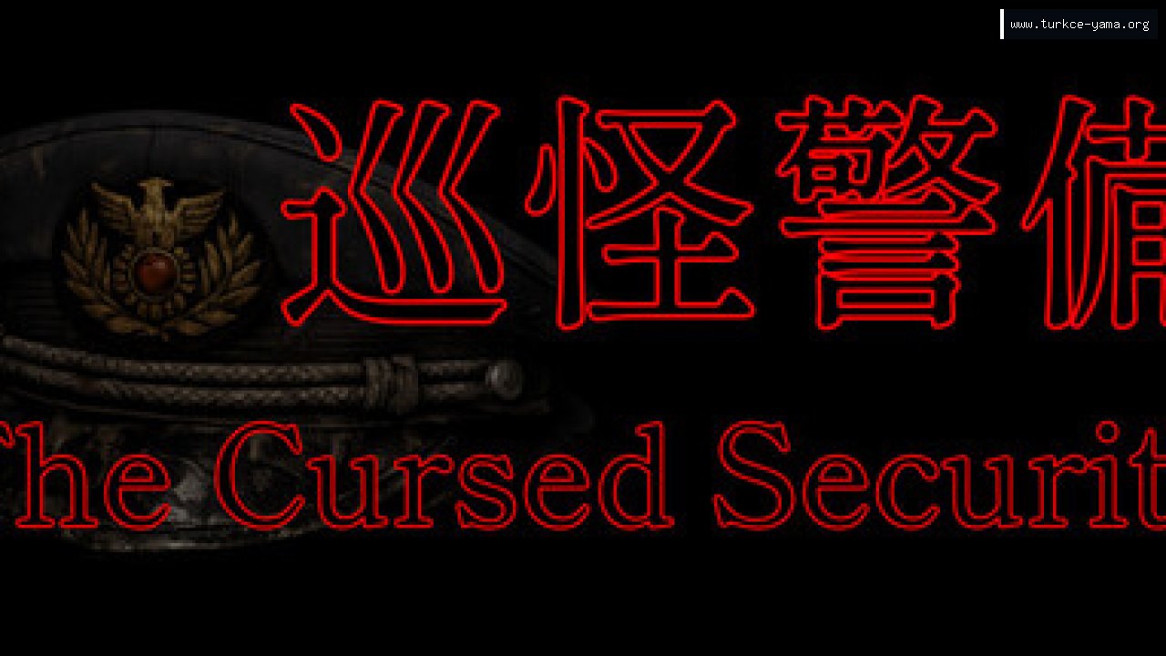 巡怪警備 -The Cursed Security- Türkçe Yama kapak görseli