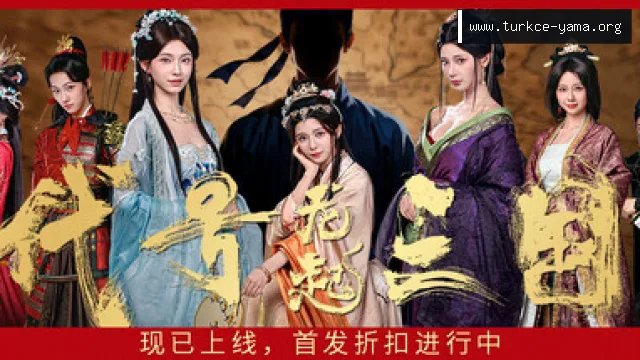 The Three Kingdoms: Rebirth Hileleri ve Trainer