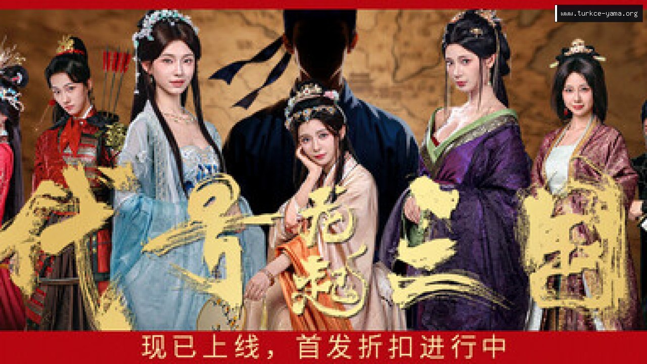 The Three Kingdoms: Rebirth Türkçe Yama kapak görseli