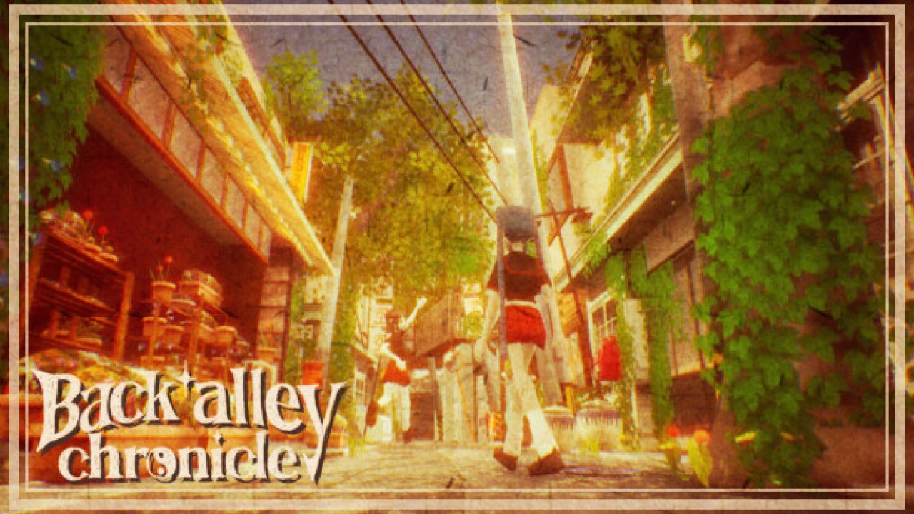 路地裏漂流記 Türkçe Yama kapak görseli