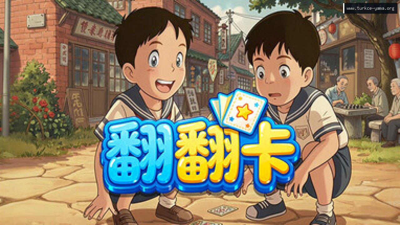 翻翻卡 Türkçe Yama kapak görseli