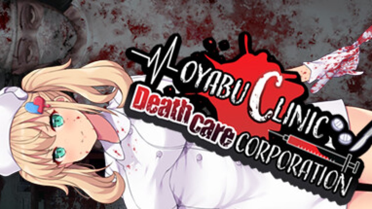 医療無法人おおやぶ死科クリニック Türkçe Yama kapak görseli