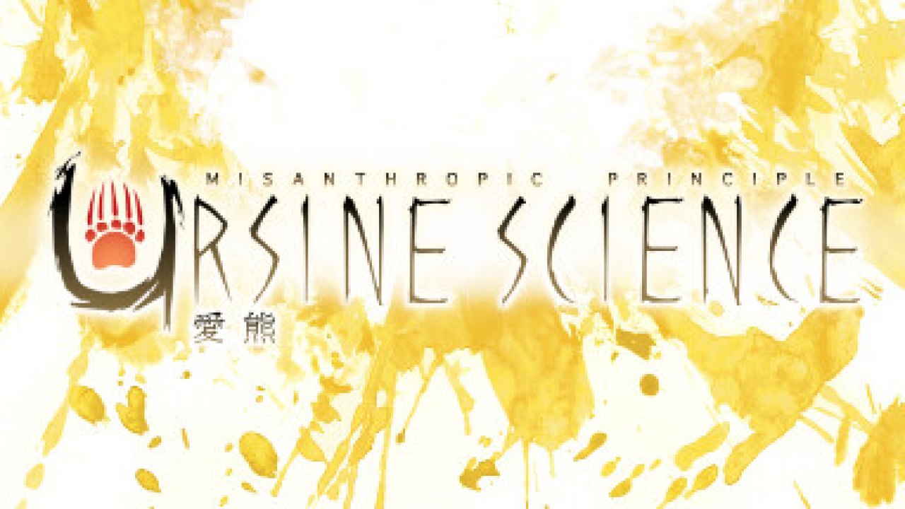 Ursine Science Türkçe Yama kapak görseli