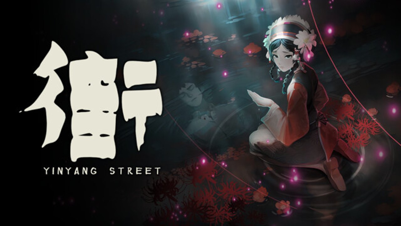 YinYang Street Türkçe Yama kapak görseli