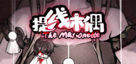 The Marionette