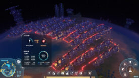 Dyson Sphere Program Turkce Yama 4