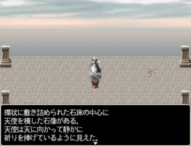 SOUTHBOUND Turkce Yama 4